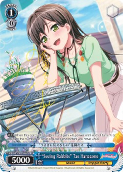 "Seeing Rabbits" Tae Hanazono (V.2 - Special Rare)