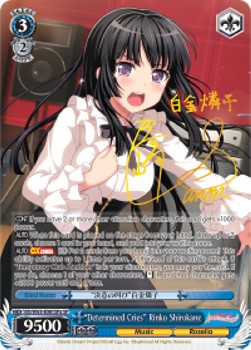 "Determined Cries" Rinko Shirokane (V.2 - Special Rare)