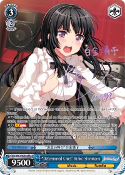 "Determined Cries" Rinko Shirokane (V.3 - Special Rare)