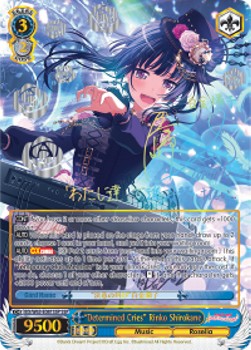 "Determined Cries" Rinko Shirokane (V.4 - Super Special Rare)