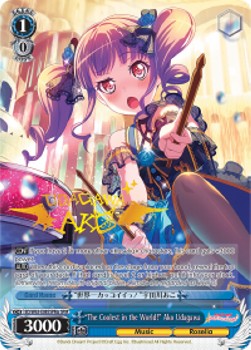 "The Coolest in the World!" Ako Udagawa (V.2 - Feature Rare)