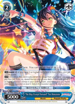 "No Way Except Forward" Tae Hanazono (V.2 - Super Rare)