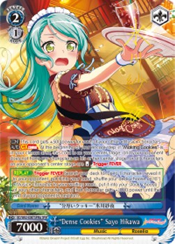 "Dense Cookies" Sayo Hikawa (V.2 - Feature Rare)