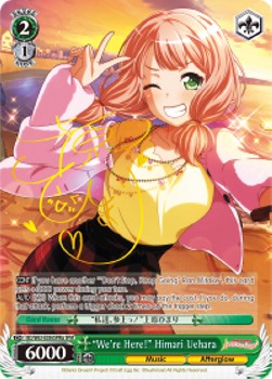 "We're Here!" Himari Uehara (V.2 - Feature Rare)