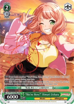 "We're Here!" Himari Uehara (V.3 - Feature Rare)