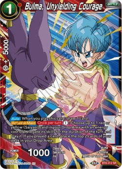 Bulma, Unyielding Courage