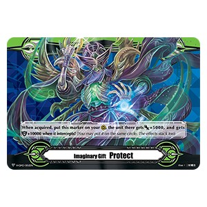 Imaginary Gift Protect II [V Format] (V.2 - Common)