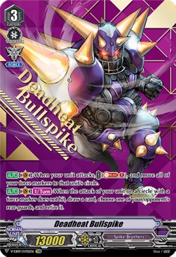 Deadheat Bullspike [V Format] (V.2 - Special Vanguard Rare)