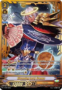 Trial Deck: Shinemon Nitta