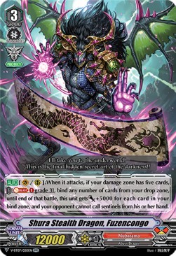 Shura Stealth Dragon, Fuzencongo [V Format]