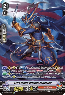 Evil Stealth Dragon, Zangetsu [V Format] (V.2 - Special Parallel)