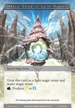 Magic Stone of Light Vapors