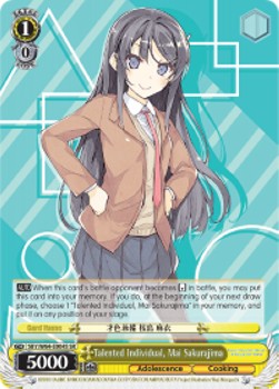 Talented Individual, Mai Sakurajima (V.2 - Super Rare)