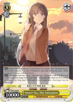 Sunset Sky, Mai Sakurajima (V.1 - Rare)