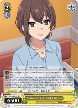 Announcer, Fumika Nanjo