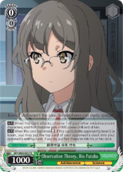 Observation Theory, Rio Futaba (V.1 - Rare)