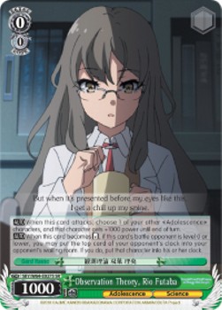 Observation Theory, Rio Futaba (V.2 - Super Rare)