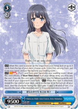 Wholesome Middle School Student, Shoko Makinohara (V.1 - Rare)