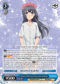 Wholesome Middle School Student, Shoko Makinohara (V.2 - Super Rare)