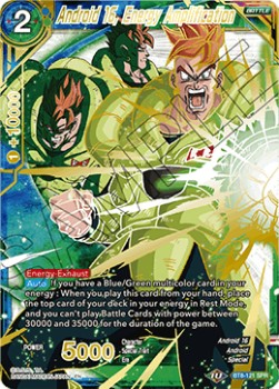 Android 16, Energy Amplification (V.2 - Special Rare)