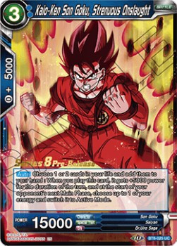 Kaio-Ken Son Goku, Strenuous Onslaught