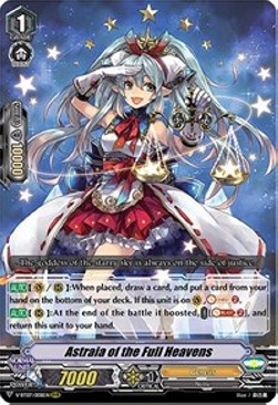 Astraia of the Full Heavens [V Format] (V.1 - Triple Rare)