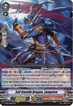 Evil Stealth Dragon, Zangetsu [V Format] (V.1 - Triple Rare)