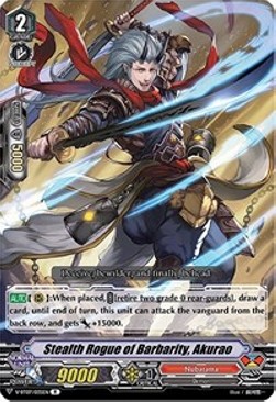 Stealth Rogue of Barbarism, Akurao [V Format]