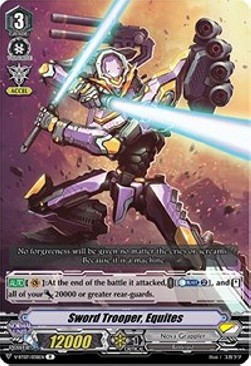 Sword Trooper, Equites [V Format]