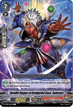 Stealth Rogue of Rage Colors, Daimaru [V Format]