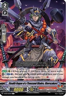 Stealth Rogue of a Thousand Blades, Oborozakura [V Format]