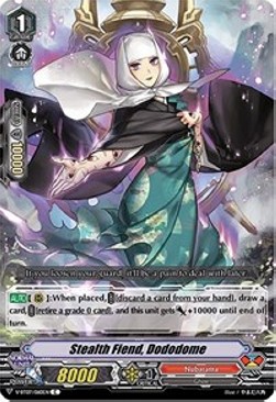 Stealth Fiend, Dododome [V Format]