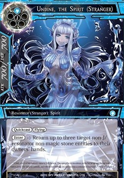 Undine, the Spirit (Stranger)