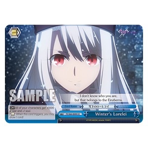 Winter's Lorelei (V.1 - Climax Common)