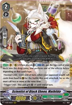 Scientist of Black Sheen, Mathilda [V Format] (V.1 - Triple Rare)