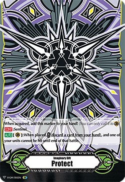 Imaginary Gift Protect [V Format] (V.30 - Secret Rare)