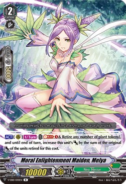 Moral Enlightenment Maiden, Melya [V Format]