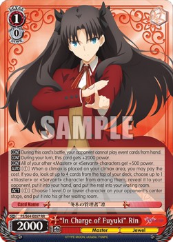 "In Charge of Fuyuki" Rin (V.1 - Double Rare)