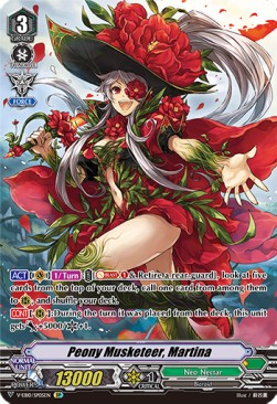 Peony Musketeer, Martina [V Format] (V.2 - Special Parallel)