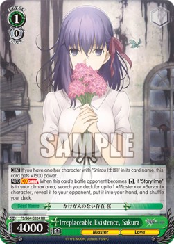 Irreplaceable Existence, Sakura (V.1 - Double Rare)