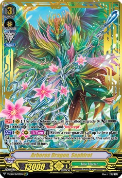 Arboros Dragon, Sephirot [V Format] (V.2 - Special Vanguard Rare)