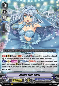 Aurora Star, Coral [V Format] (V.1 - Vanguard Rare)