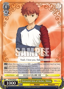 Entrusted Arm of Archer, Shirou (V.1 - Rare)