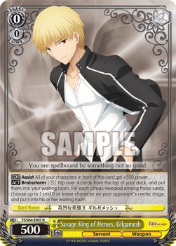 Savage King of Heroes, Gilgamesh