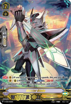 Blaster Blade [V Format]