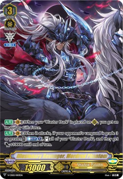 Illusionary Revenger, Mordred Phantom [V Format]