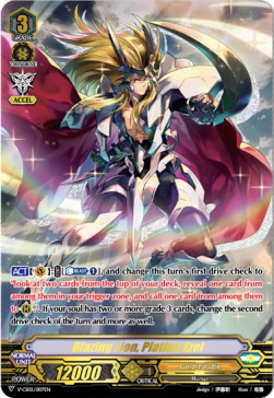 Blazing Lion, Platina Ezel [V Format]