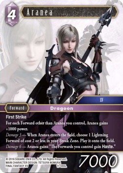 Aranea (11-086)