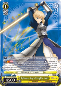 Righteous King of Knights, Saber (V.2 - Special Rare)