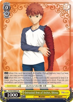 Entrusted Arm of Archer, Shirou (V.2 - Super Rare)